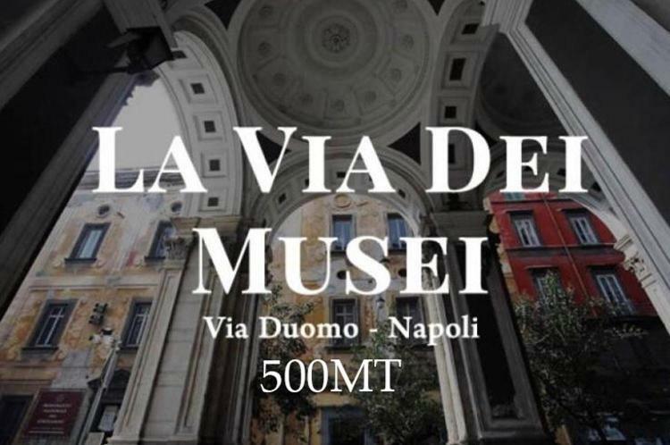 Tribunali 181 Apartment Naples