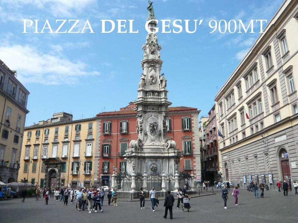 Tribunali 181 Naples
